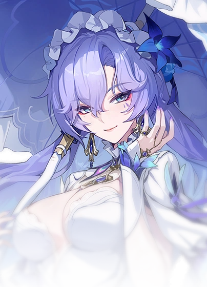 Cantarella - Havoc Support