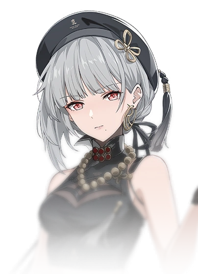 Sanhua - Glacio Sub-DPS