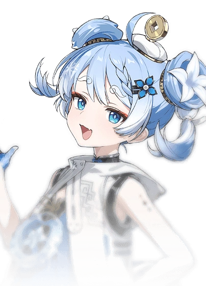 Youhu - Glacio Support
